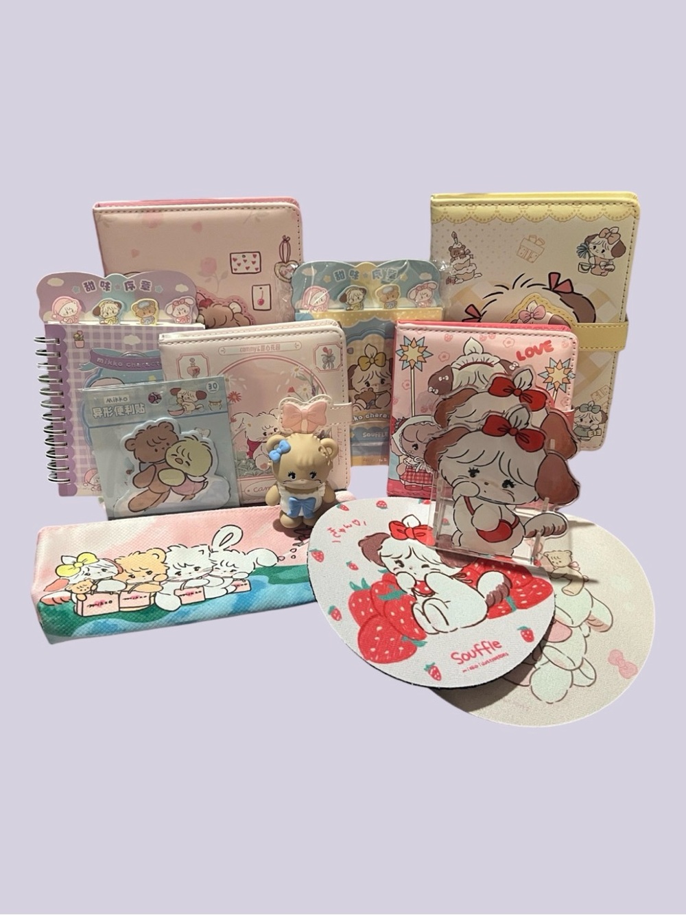 Mikko Illustrations Kawaii Bundle!